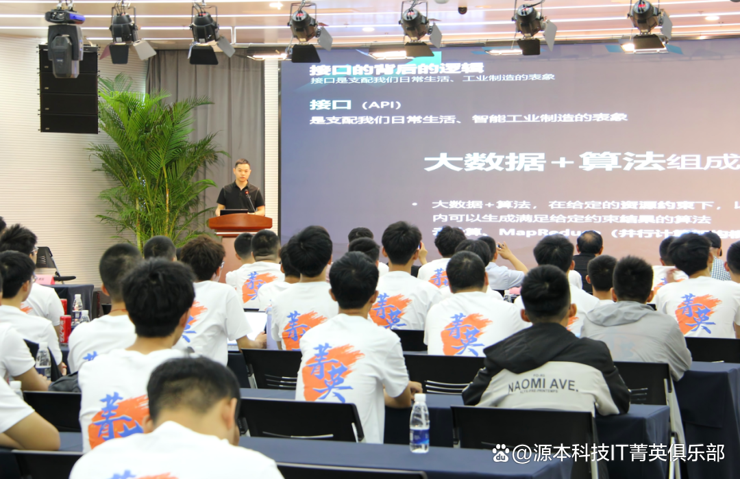 大学生暑期攻略：掌握大数据、云原生与人工智能，引领未来竞争